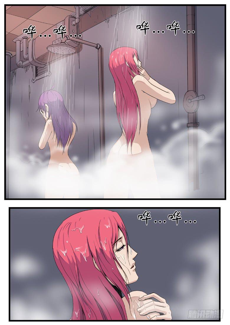 核之殇 篇-第39话