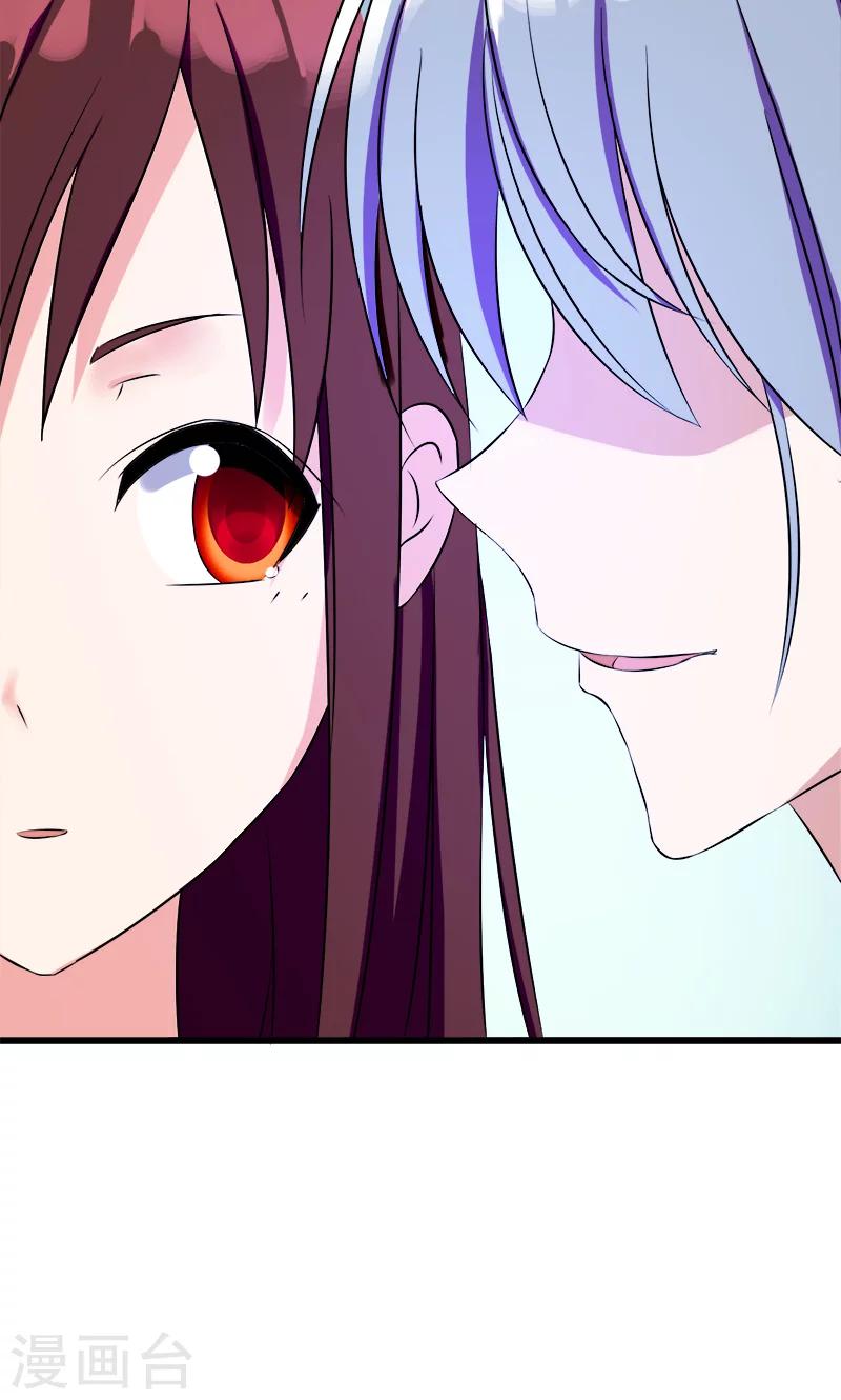 第128话 后门-第129话