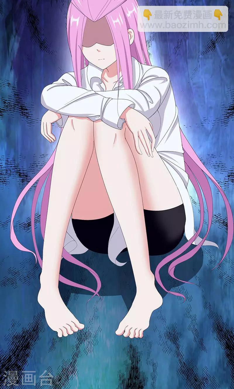 第164话 杯具-第165话