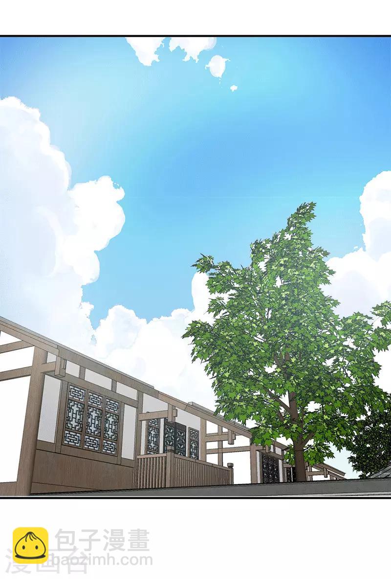 第206话 妈妈的笔记-第207话