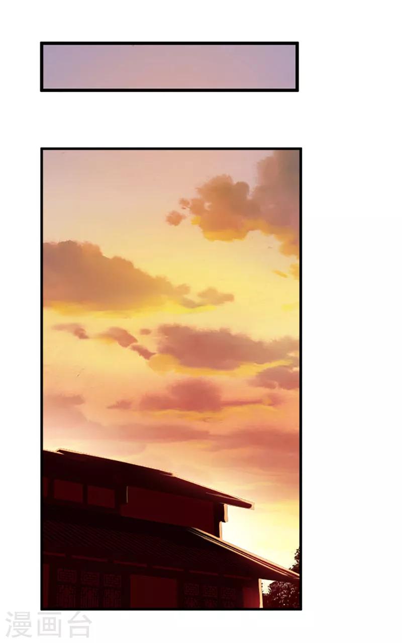 第26话 没被发现吧-第27话