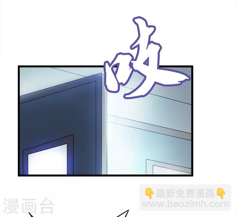 第38话 加害-第39话