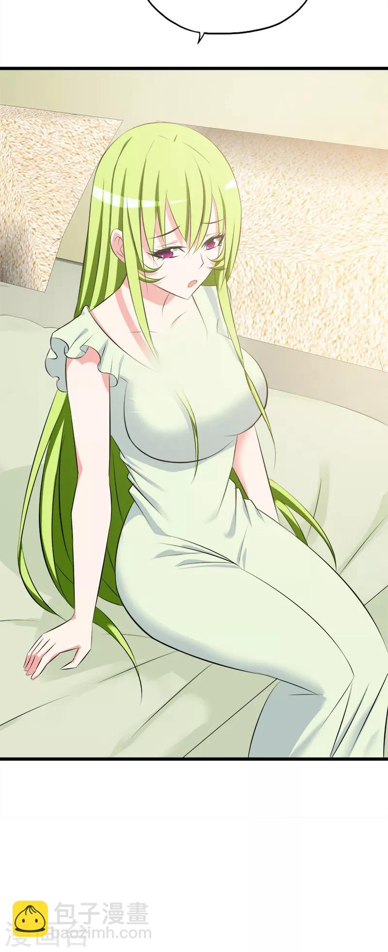 第74话 冲动是魔鬼-第75话