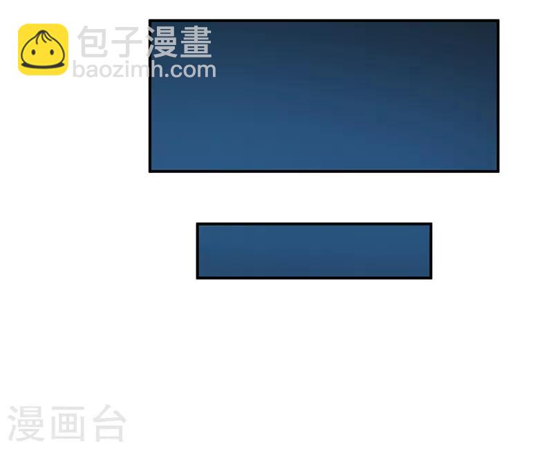 第86话 最珍贵的东西-第87话