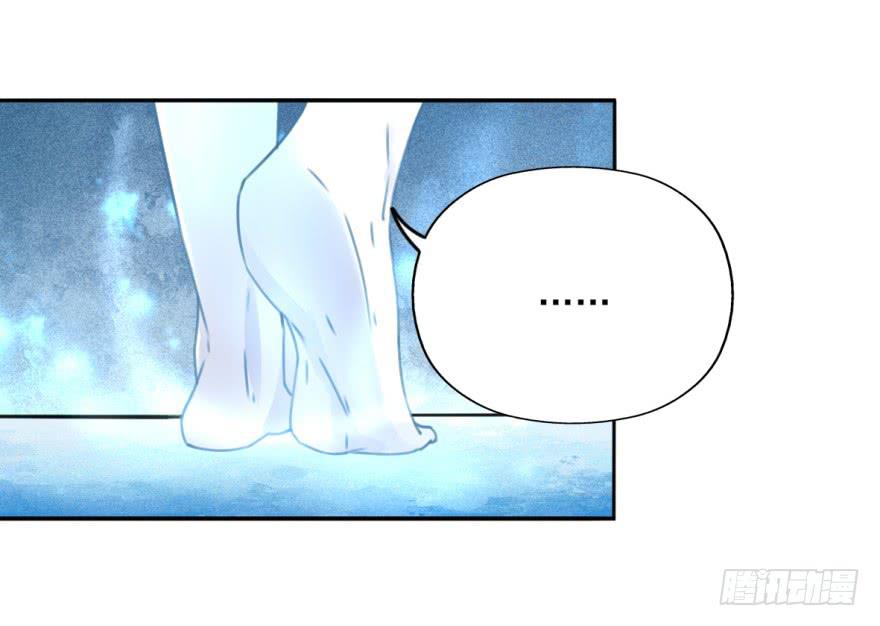 她现在是兰陵王了。(1/2)-第13话