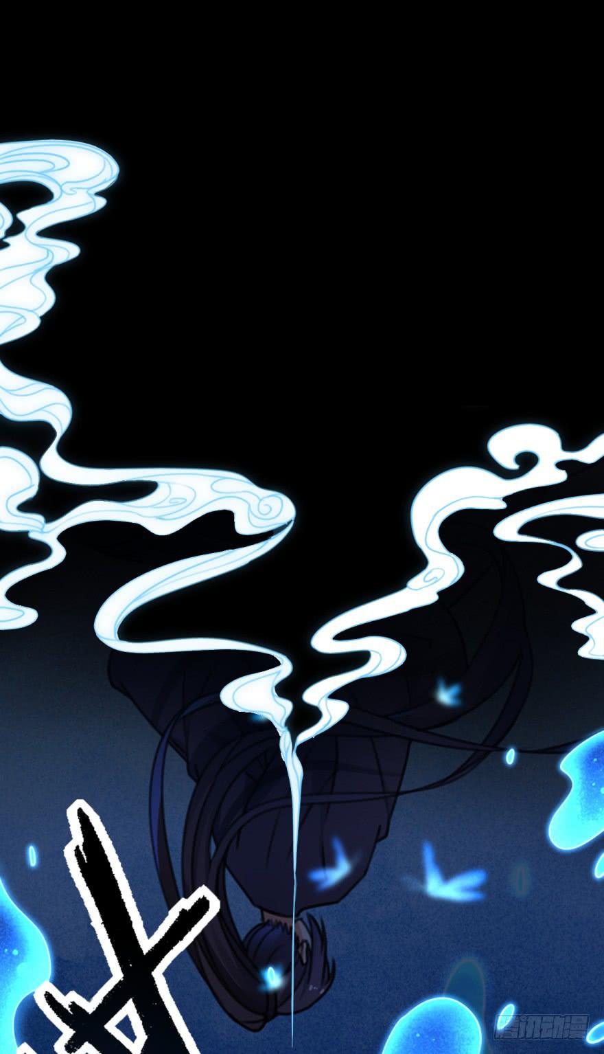 她现在是兰陵王了。(1/2)-第13话