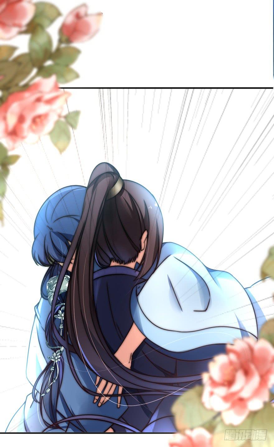 她现在是兰陵王了。(1/2)-第13话