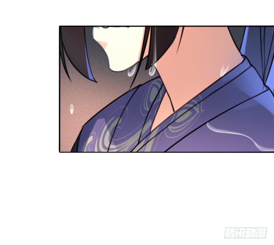 她现在是兰陵王了。(1/2)-第13话