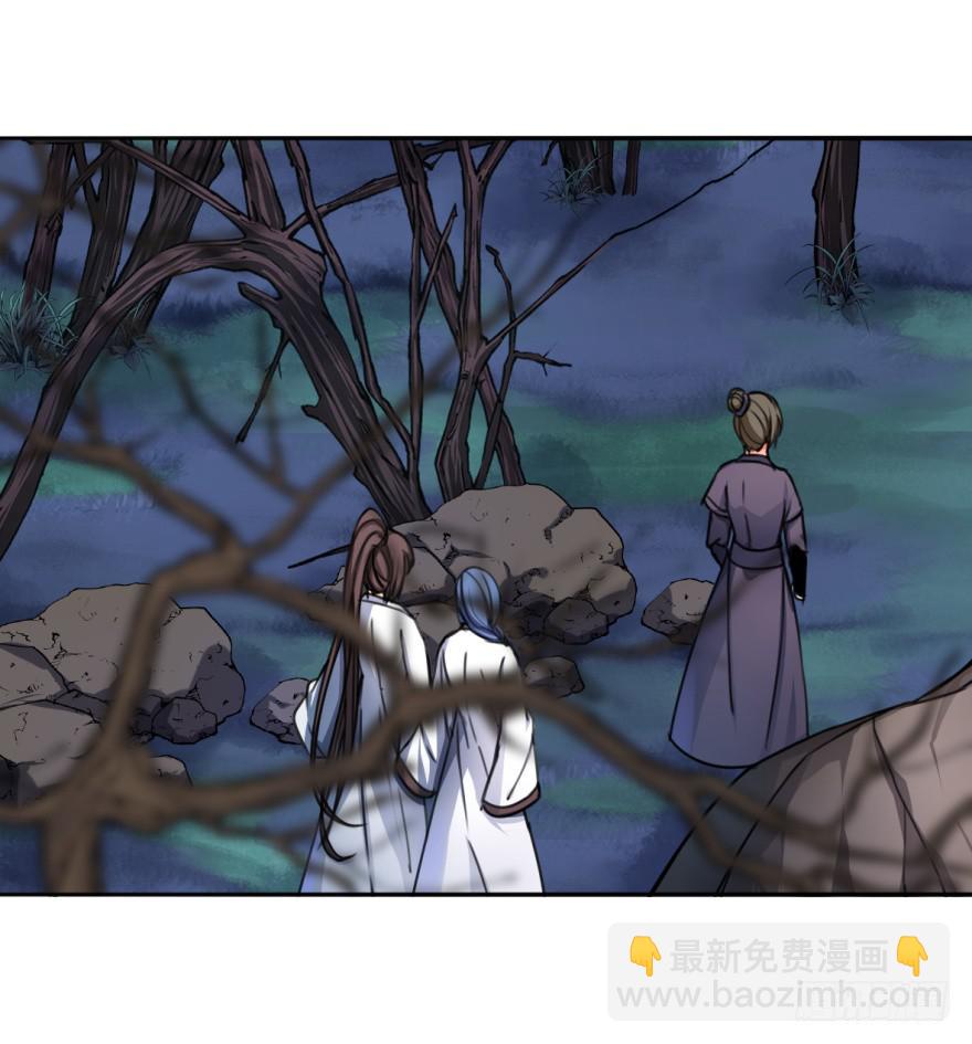 这也是那个盛极一时的北齐？！(1/2)-第17话