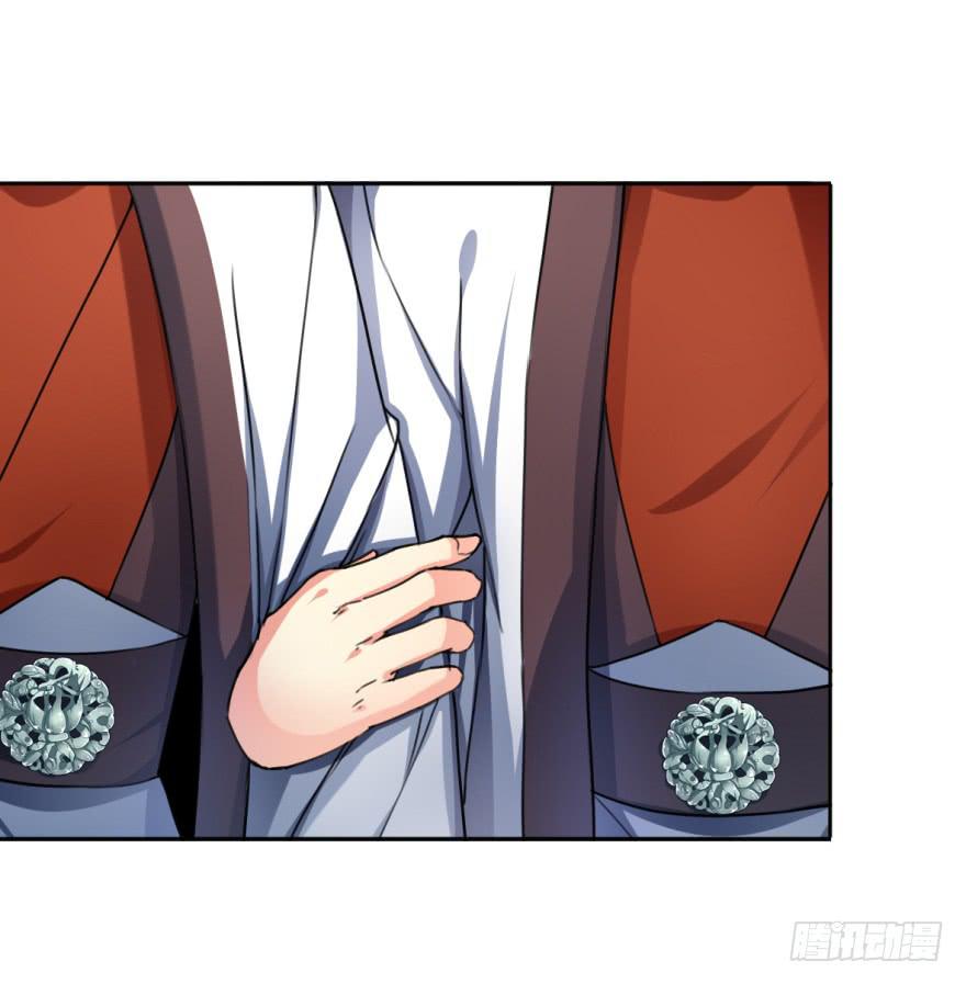 这也是那个盛极一时的北齐？！(1/2)-第17话