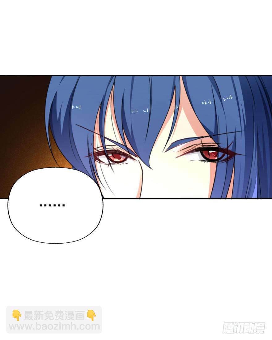 这也是那个盛极一时的北齐？！(1/2)-第17话