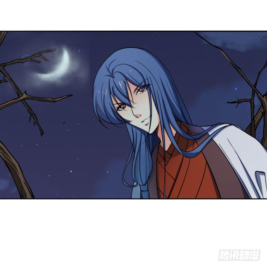 护你周全-第19话