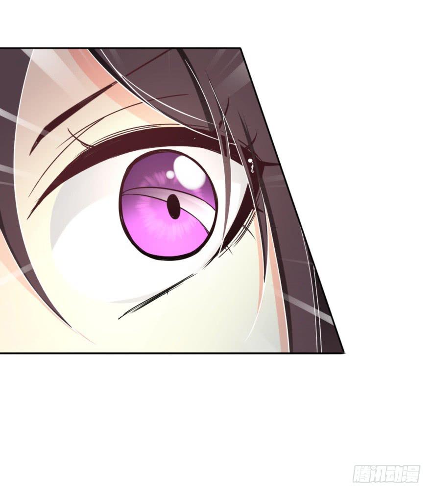 护你周全-第19话