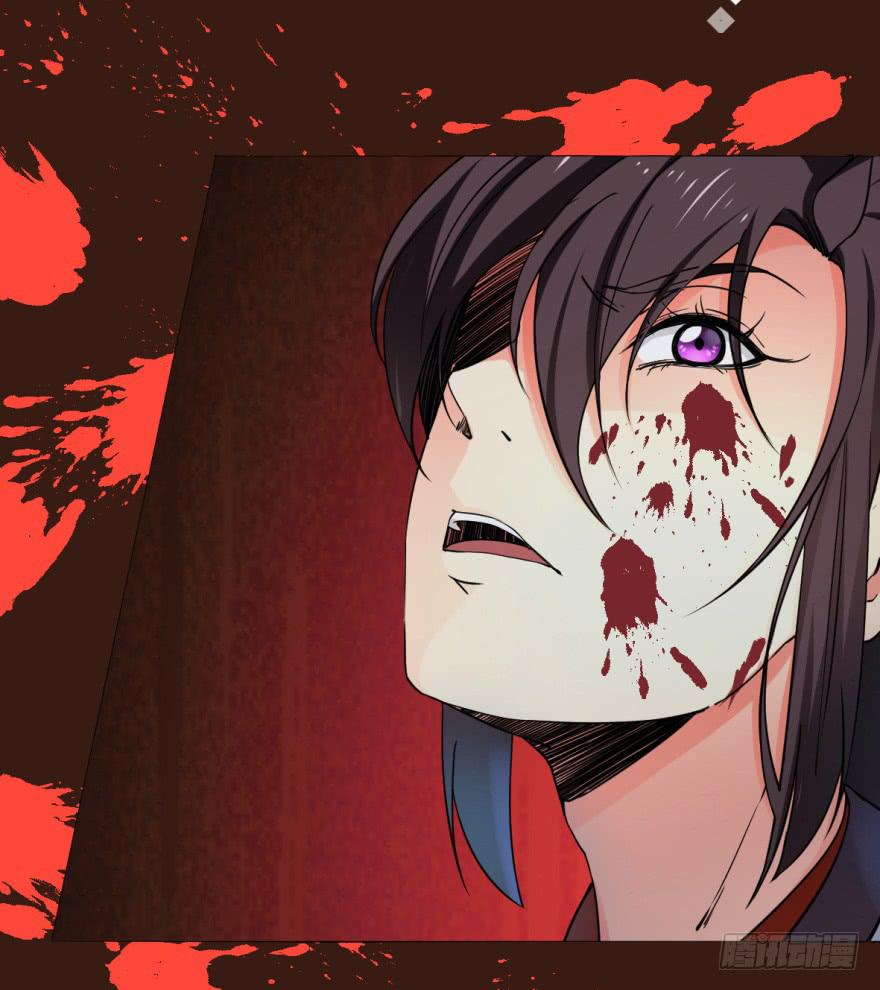 护你周全-第19话