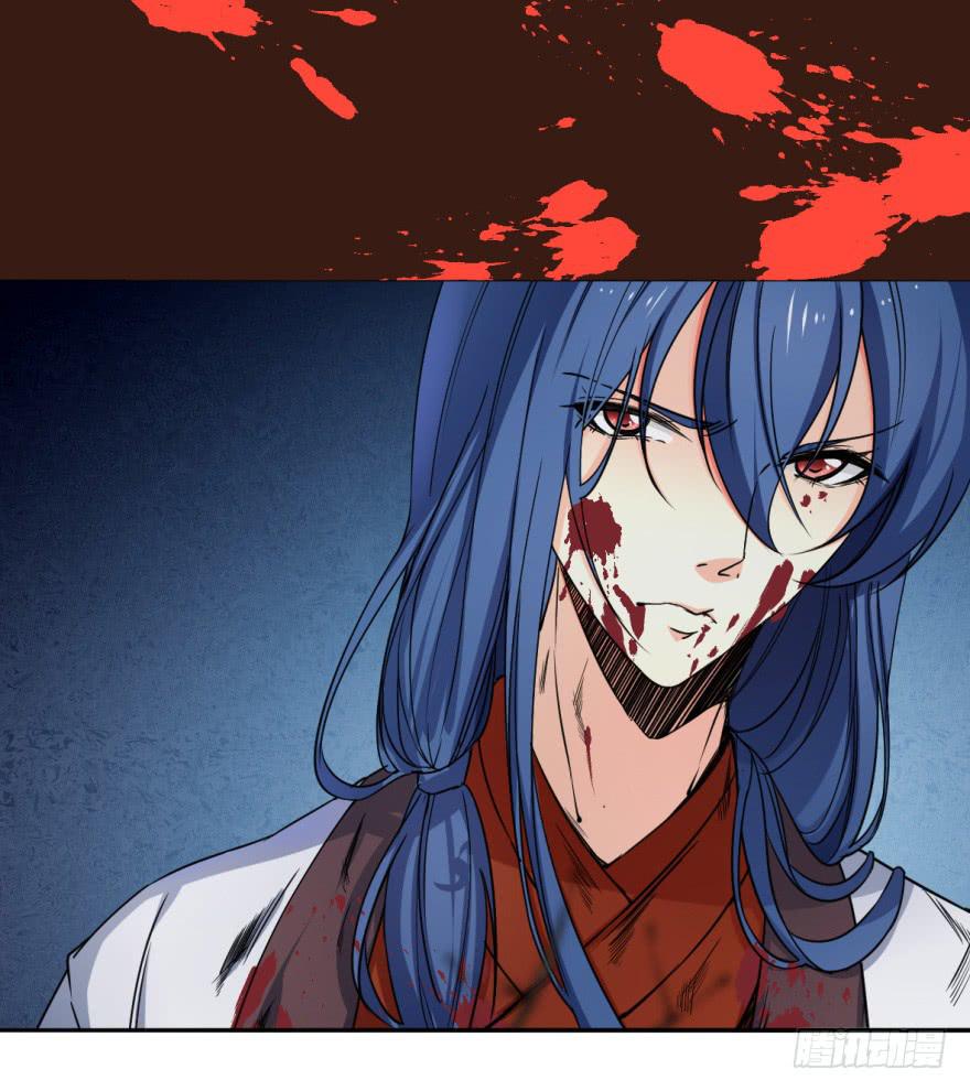 护你周全-第19话