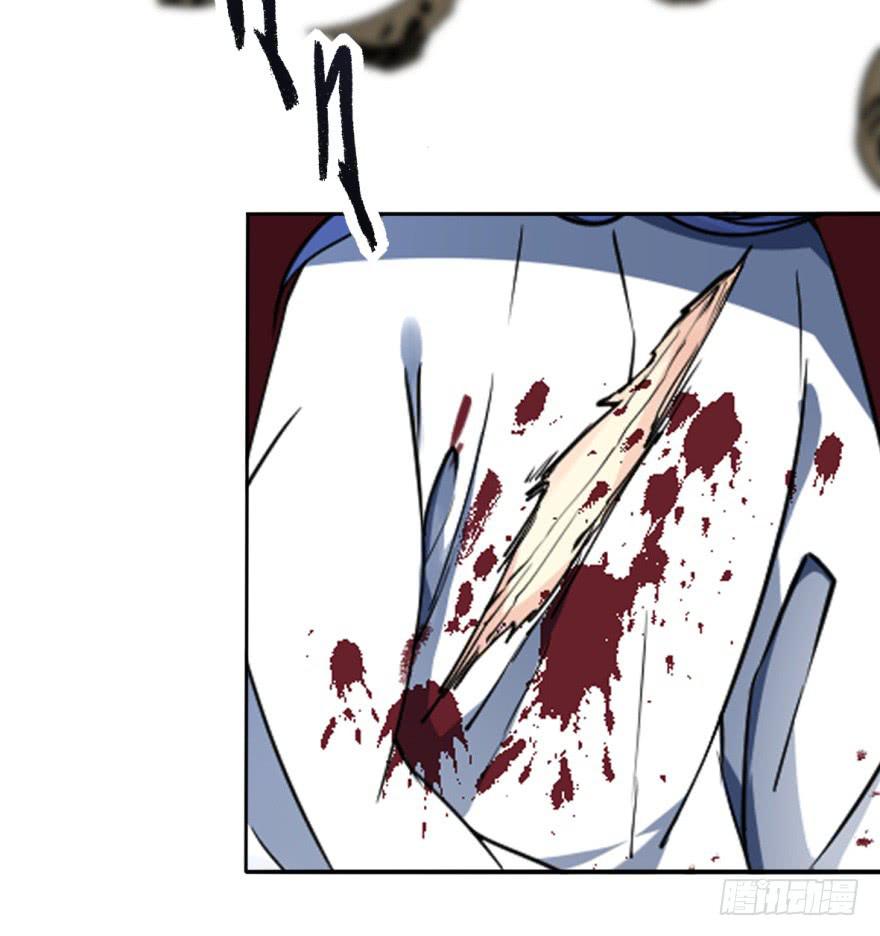 护你周全-第19话