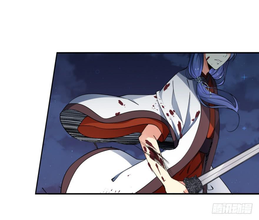 护你周全-第19话