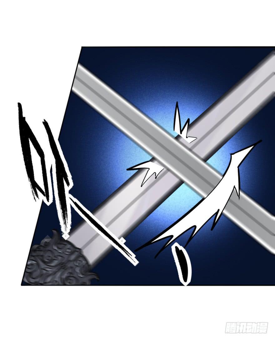 护你周全-第19话