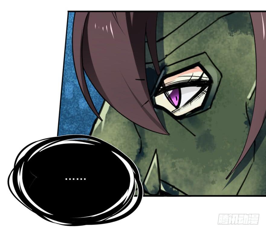 18.5，初吻。(1/2)-第21话