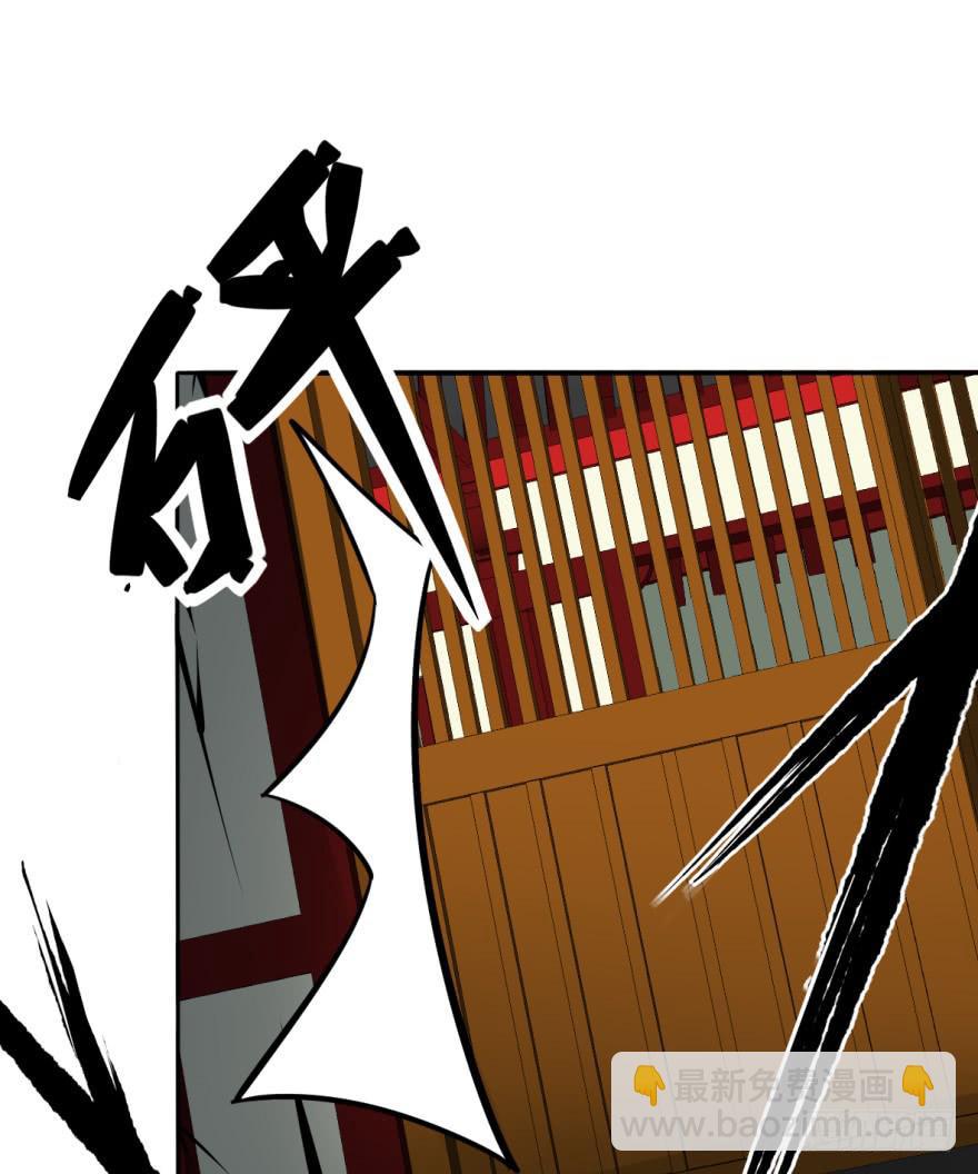 18.5，初吻。(1/2)-第21话