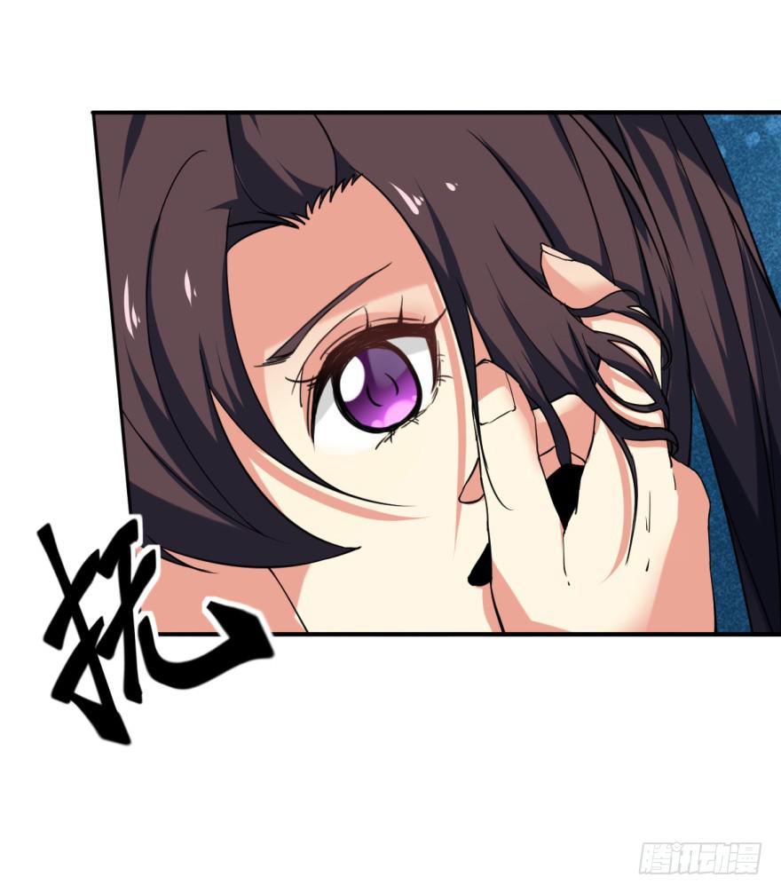 20.不要突然这么深情好不好！(1/2)-第23话