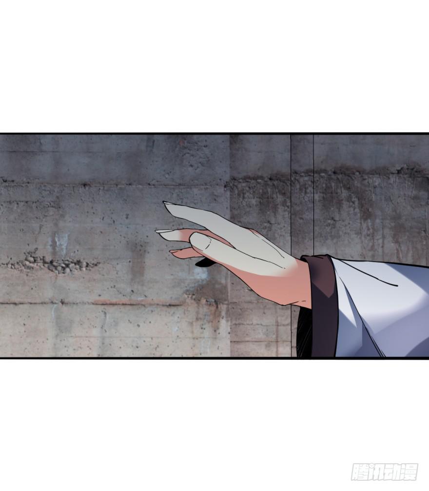 20.不要突然这么深情好不好！(1/2)-第23话