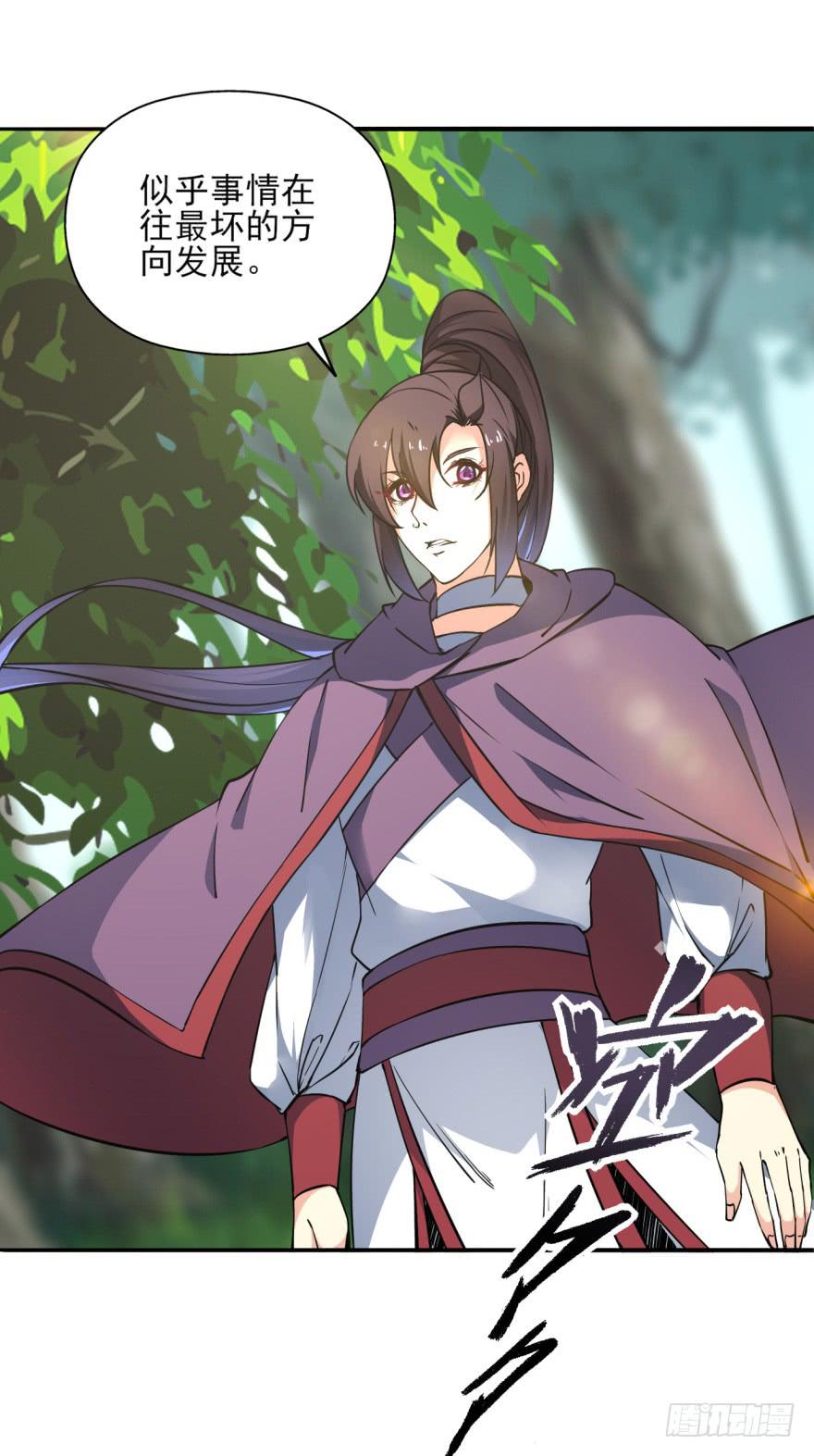 22.您更适合做我们大齐之主！(1/2)-第25话