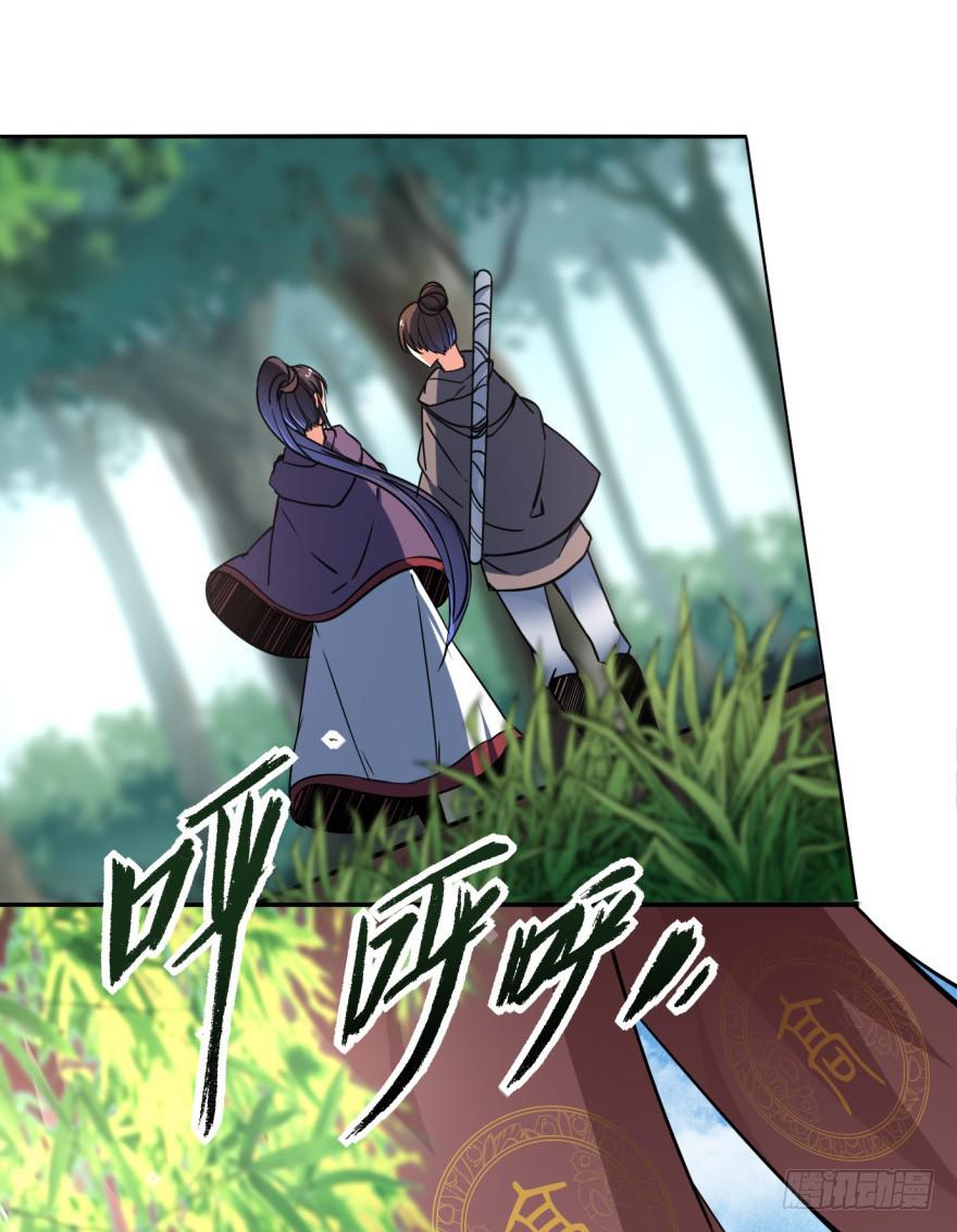 22.您更适合做我们大齐之主！(1/2)-第25话