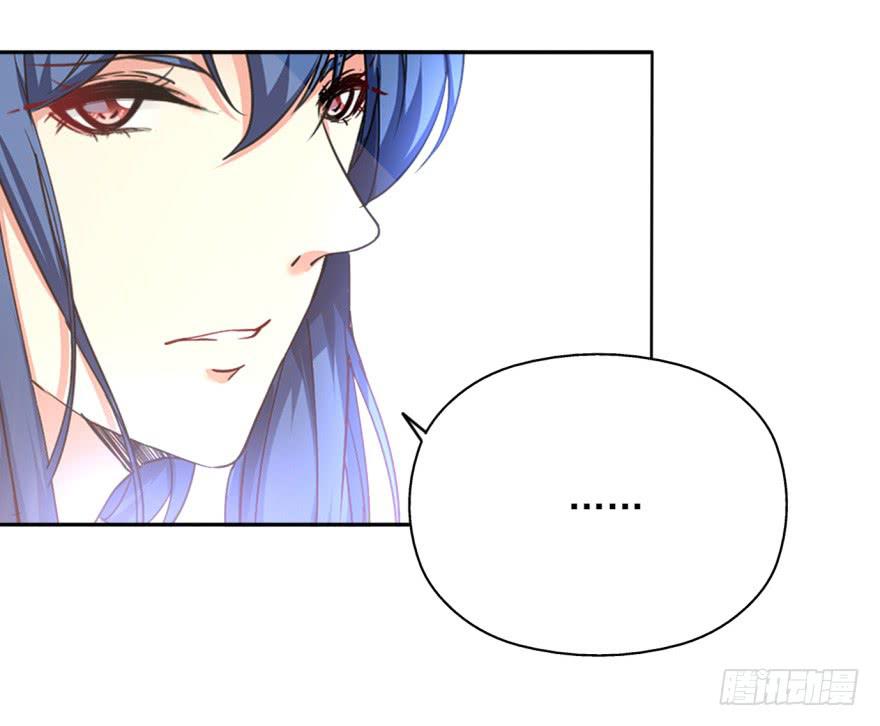 22.您更适合做我们大齐之主！(1/2)-第25话