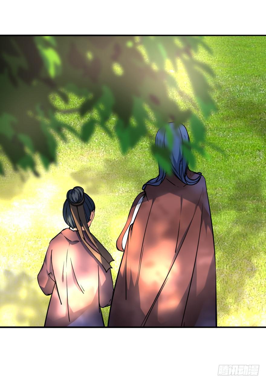 22.您更适合做我们大齐之主！(1/2)-第25话