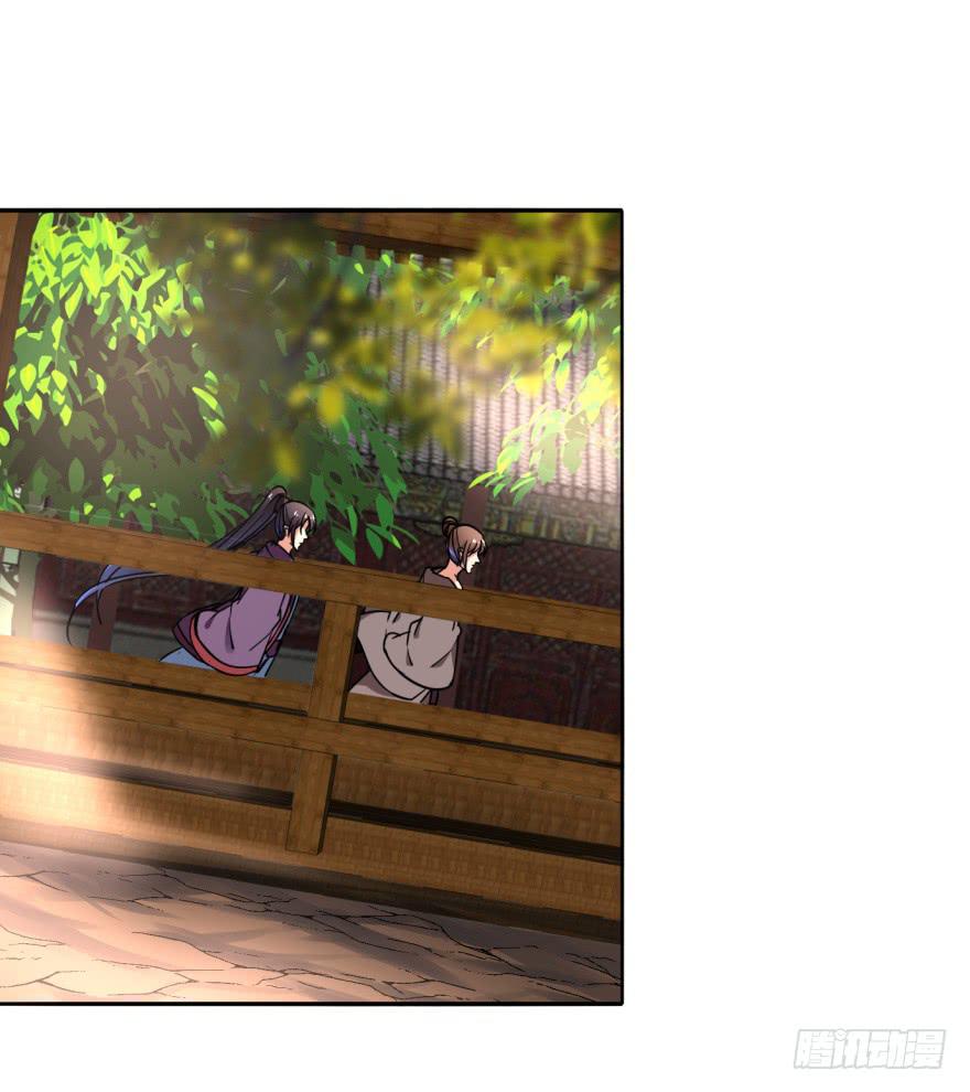 24话-我可是大齐的兰陵王。(1/2)-第27话