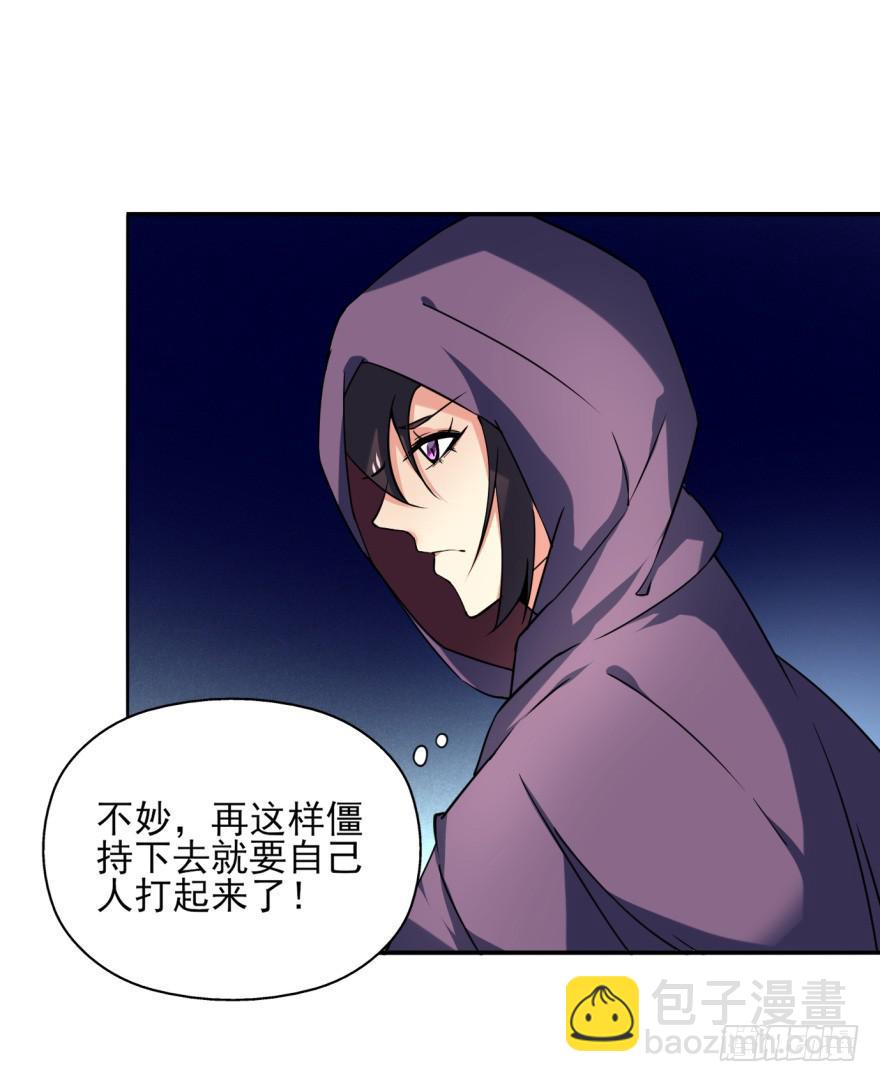 24话-我可是大齐的兰陵王。(1/2)-第27话