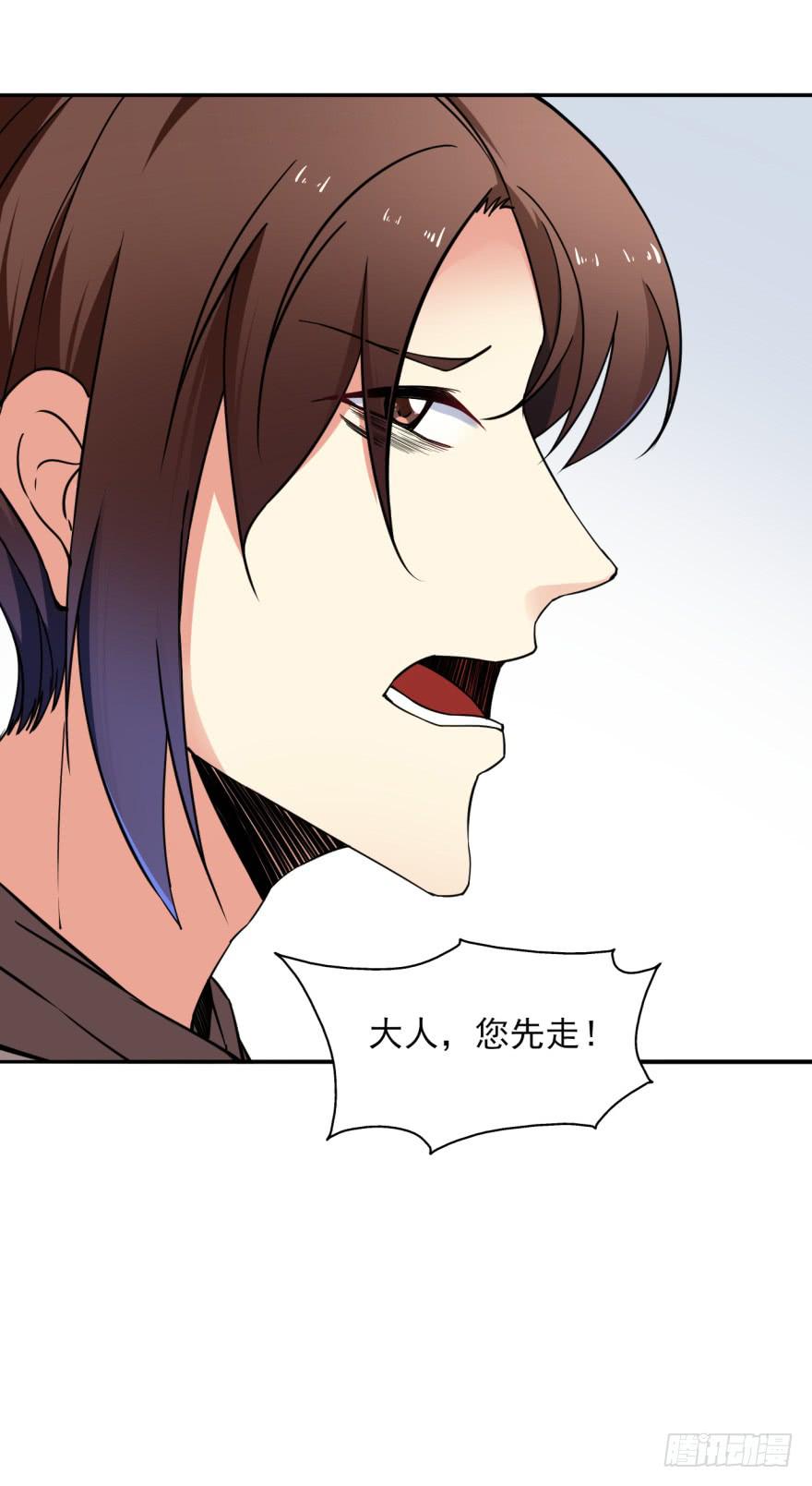 24话-我可是大齐的兰陵王。(1/2)-第27话