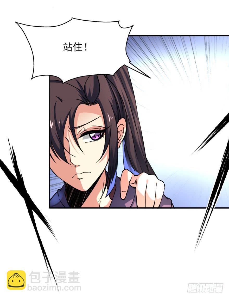 24话-我可是大齐的兰陵王。(1/2)-第27话