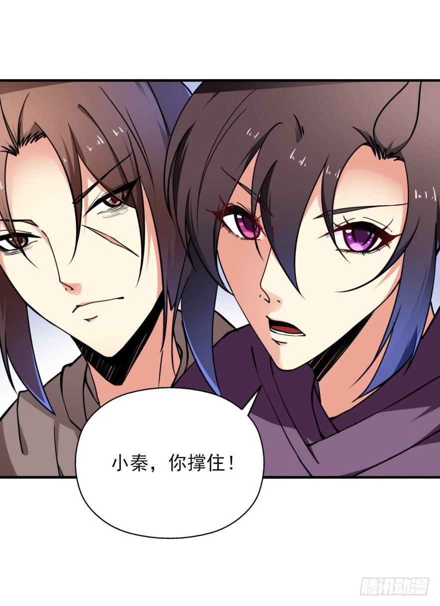 24话-我可是大齐的兰陵王。(1/2)-第27话