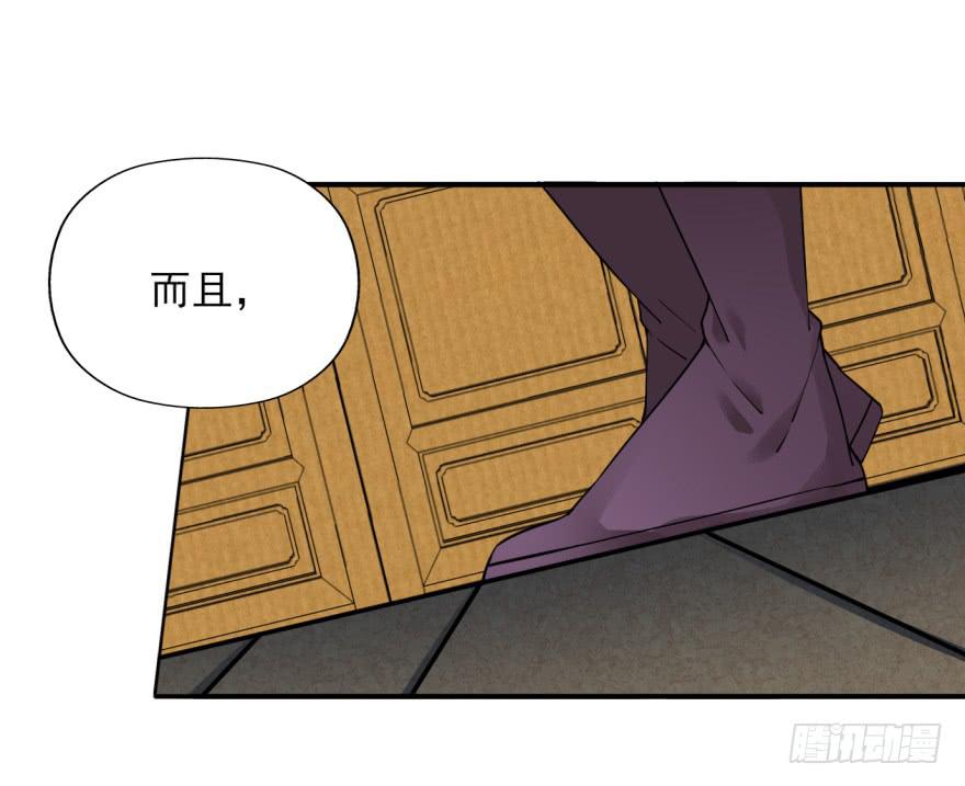 24话-我可是大齐的兰陵王。(1/2)-第27话