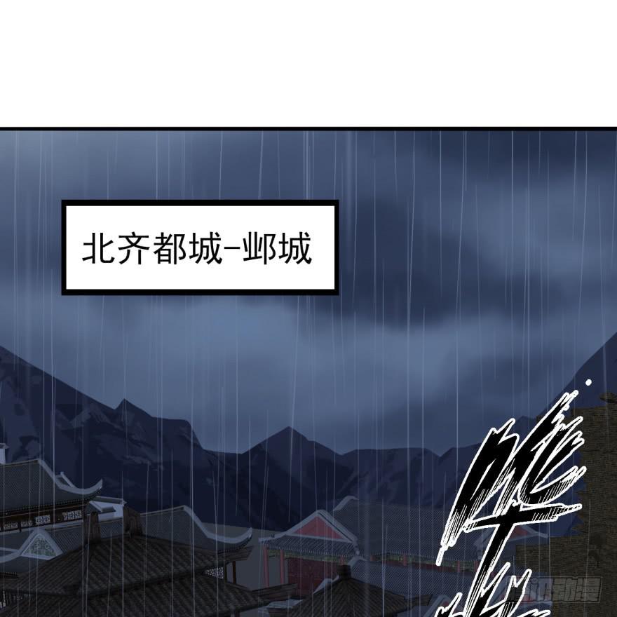 028话-起歌(1/2)-第31话