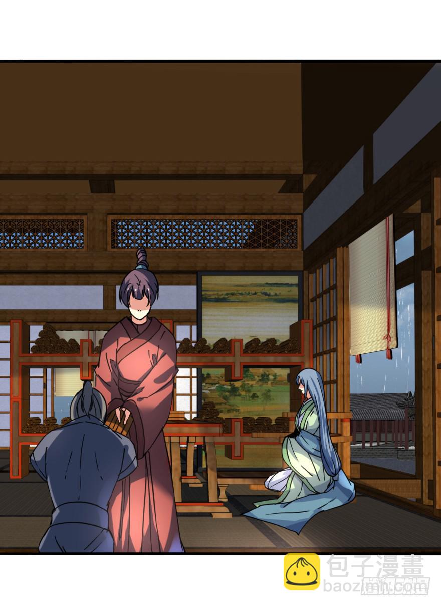 028话-起歌(1/2)-第31话