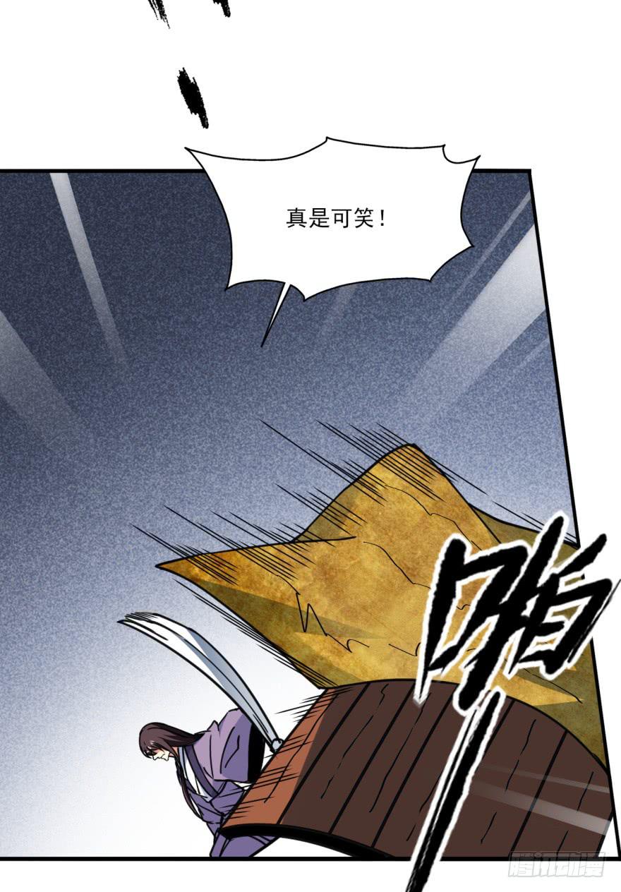 028话-起歌(1/2)-第31话