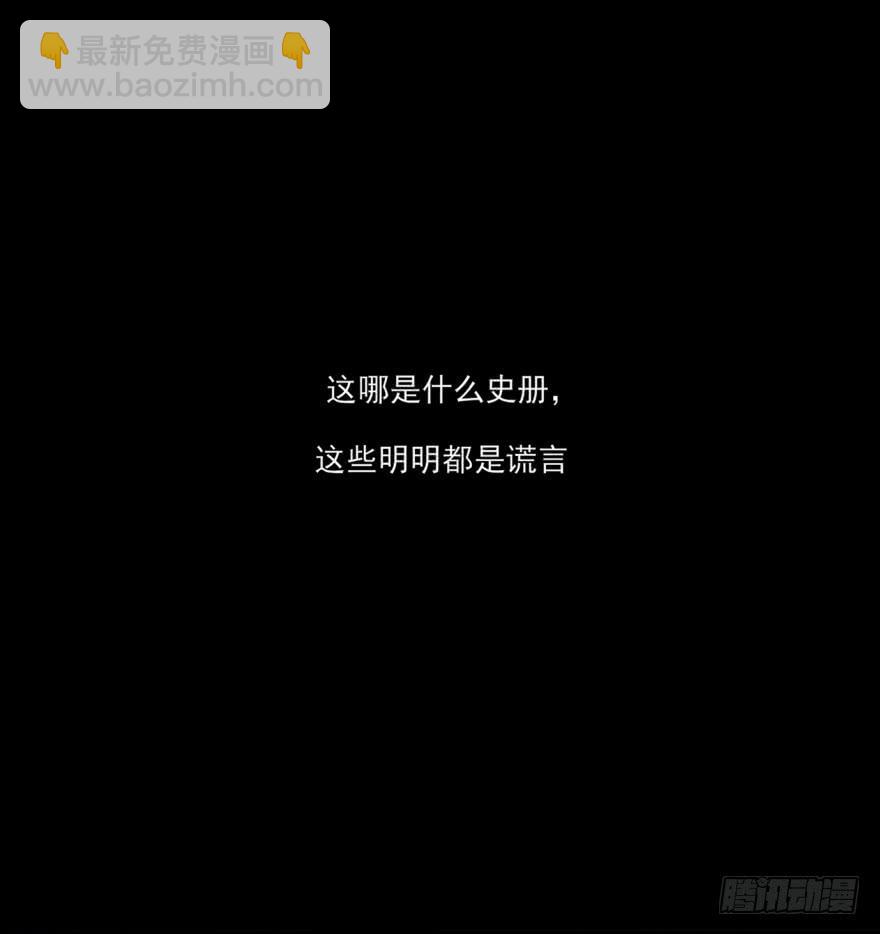 028话-起歌(1/2)-第31话