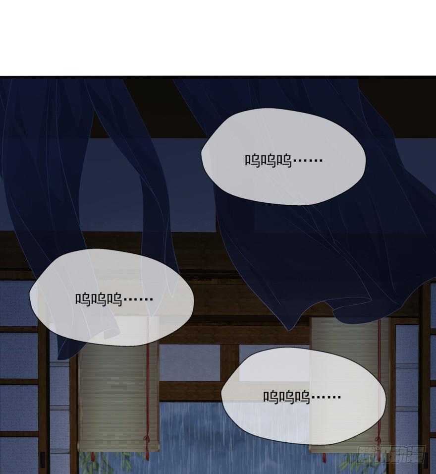 028话-起歌(1/2)-第31话