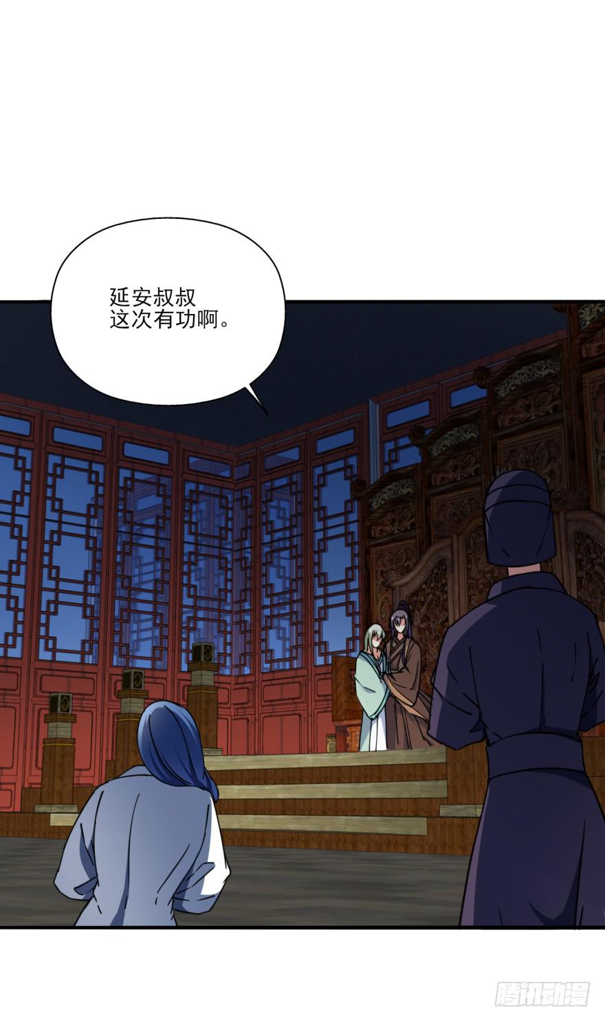 028话-起歌(1/2)-第31话