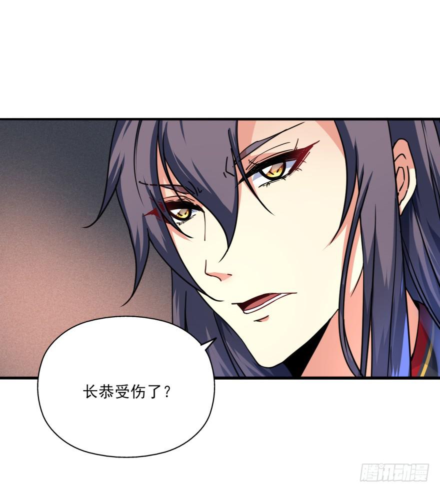 028话-起歌(1/2)-第31话