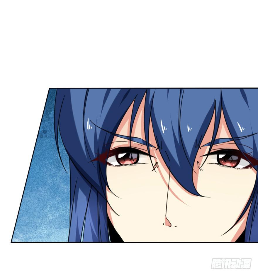 30话-你到底在想什么。(1/2)-第33话