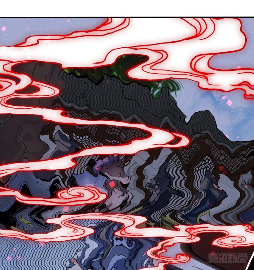 30话-你到底在想什么。(1/2)-第33话