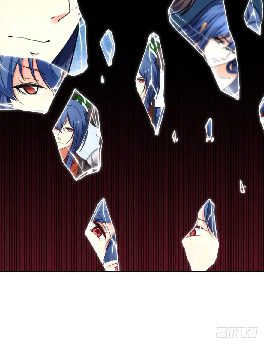 30话-你到底在想什么。(1/2)-第33话