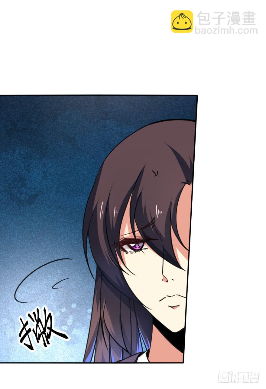 32话-众将士，停手！(1/2)-第35话