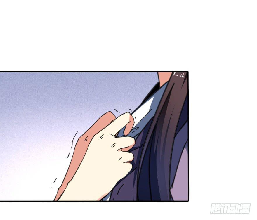 32话-众将士，停手！(1/2)-第35话