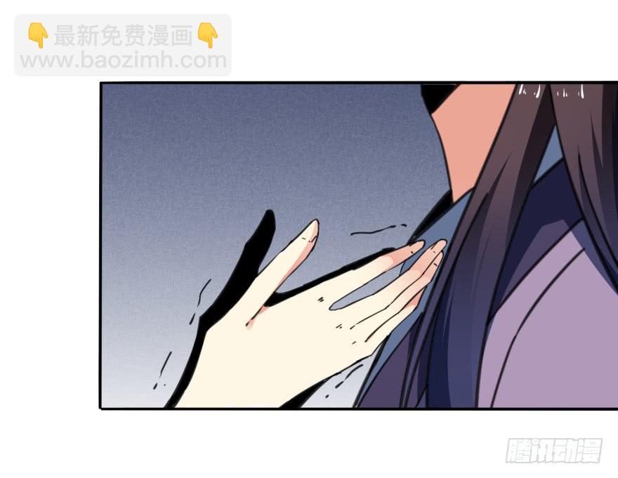 32话-众将士，停手！(1/2)-第35话