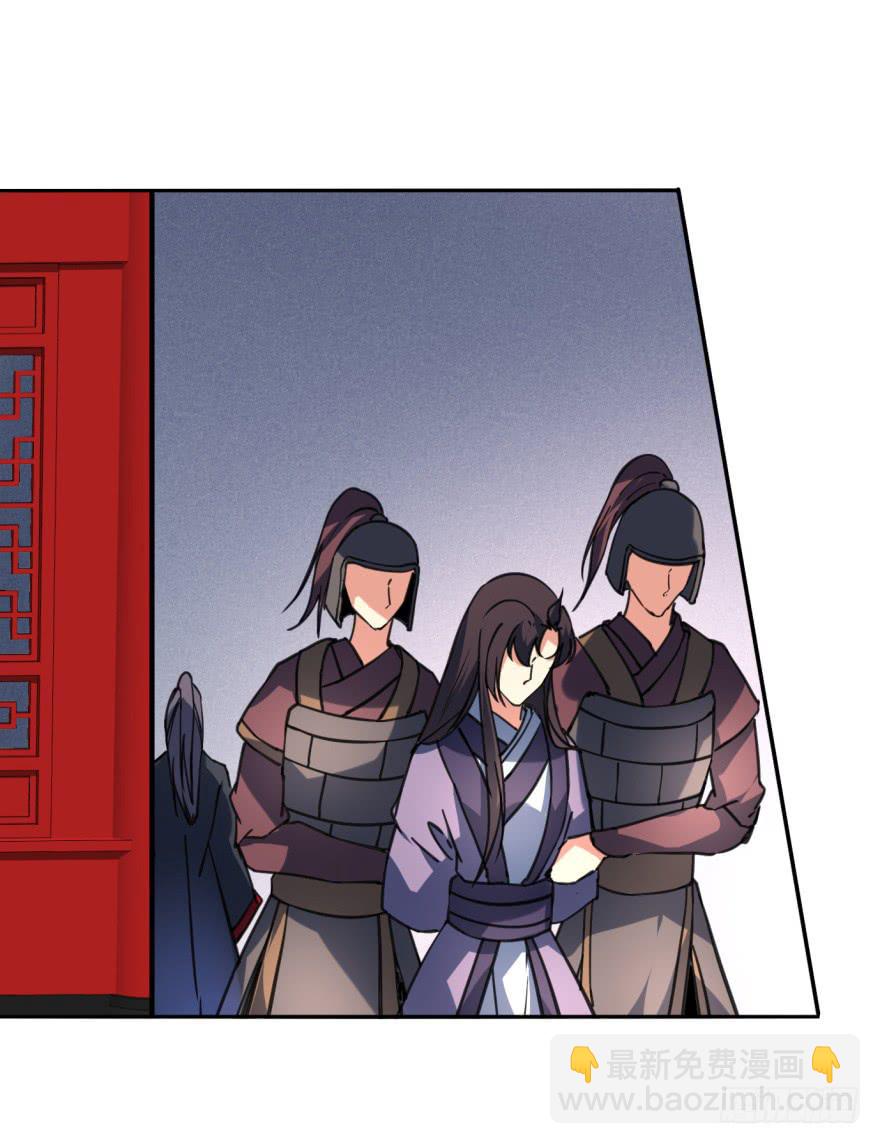 32话-众将士，停手！(1/2)-第35话